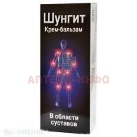 Шунгит крем-бальзам д/суставов с живокостом 125мл КоролевФарм/Россия