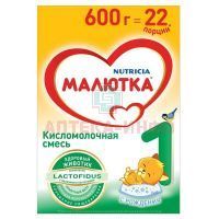 Смесь молочная МАЛЮТКА 1 кисломолочная (0-6мес.) 600г Истра-Нутриция/Россия