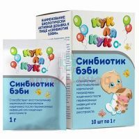 Синбиотик Бэби пак.(саше) №10 Миррола/Россия