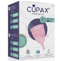 Менструальная чаша CUPAX Regular силик. 22мл (розовый) Аквила/Россия