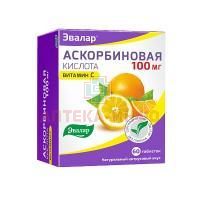 Аскорбиновая кислота (БАД) таб. 100мг №60 Эвалар/Россия