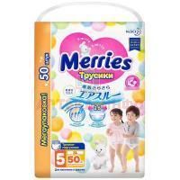 Подгузники-трусики MERRIES разм. XL (12-22кг) №50 Kao Corporation/Япония