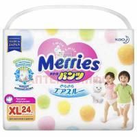 Подгузники-трусики MERRIES разм. XL (12-22кг) №24 Kao Corporation/Япония