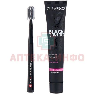 Зубная паста CURAPROX Black is White отбеливающая Лайм 90мл + зубная щетка Curaden/Швейцария