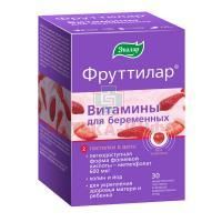 Фруттилар Витамины для беременных мармеладные ягоды 4г №30 Эвалар/Россия