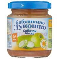 Пюре БАБУШКИНО ЛУКОШКО яблоко/кабачок (с 5 мес.) 100г Фаустово/Россия