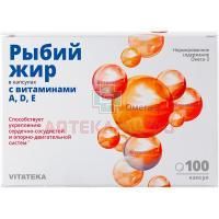 ВИТАТЕКА (VITATEKA) рыбий жир с витаминами А,Д,E капс. 370мг №100 Миррола/Россия