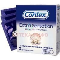 Презерватив CONTEX №3 Extra Sensation LRC Products Ltd/Великобритания