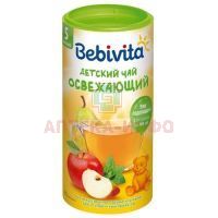 Чай детский БЕБИВИТА освежающий (с 5мес.) 200г Bebivita/Германия