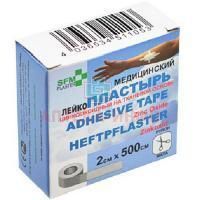 Лейкопластырь SFM plaster  2 х 500см  (ткан.) SFM Hospital Products/Германия