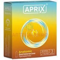 Презерватив APRIX (Априкс) Анатомические №3 Thai Nippon Rubber Industry/Таиланд