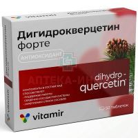 Дигидрокверцетин Форте Витамир таб. 200мг №50 Квадрат-С/Россия
