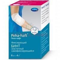 Бинт PEHA-HAFT фикс. самокл. 4м х 8см Пауль Хартманн/Германия