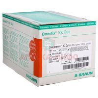 Шприц инсулиновый Optifix DUO 100 с иглой 1мл U-100 (3-х комп.) №100 B.Braun Melsungen/Германия