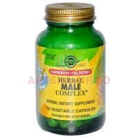 Солгар Травяной комплекс для мужчин капс. №50 Solgar Vitamin and Herb/США