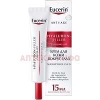 Eucerin (Эуцерин) HYALURON-FILLER+VOLUME-LIFT крем д/ухода за кожей вокруг глаз 15мл Beiersdorf AG/Германия