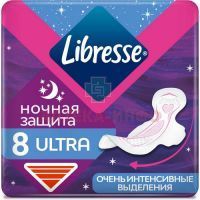 Прокладки гигиенические LIBRESSE Ultra Night с мягкой поверх. №8 Эссити/Россия