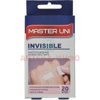Лейкопластырь бактерицидный MASTER UNI Invisible №20 (полим. основа прозрач.) PharmLine/Великобритания
