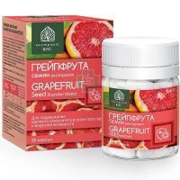Грейпфрута семян экстракт капс. 0,4г №30 ВИС/Россия
