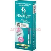 Тест на беременность FRAUTEST Double Control №2 Axiom/Германия