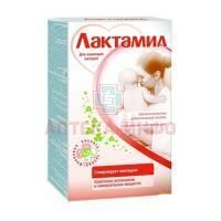 Смесь молочная NUTRIMA ЛАКТАМИЛ д/беременных и кормящих женщин 350г Инфаприм/Россия
