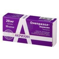 Омепразол-Акрихин капс. кишечнораств. 20мг №30 Акрихин/Россия