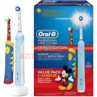 Зубная щетка ORAL-B PROFESSIONAL CARE 500/D16.513U + дет. Mickey for Kids D10.51K Oral-B Lab/Ирландия
