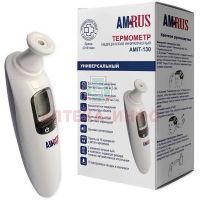 Термометр инфракрасный AMIT-130 универсальный Amrus/США