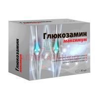 Глюкозамин Максимум таб. №30 Квадрат-С/Россия