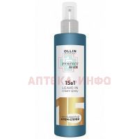 Крем-спрей OLLIN PERFECT HAIR Несмываемый 15в1 250мл Ollin Professional/Россия