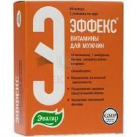 Эффекс витамины для мужчин капс. №60 Эвалар/Россия