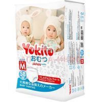 Подгузники-трусики YOKITO (6-11кг) разм. M №58 Fujian Bule Giant Sanitary Products/Китай