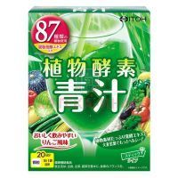Аодзиру комплекс 87 саше 3г №20 (со вкусом яблока) Itoh Kanpo Pharmaceutical/Япония