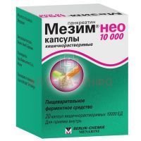 Мезим Нео 10000 капс. кишечн. 10000ЕД №20 (фл.) Ader Pharmaceutical/Италия/Берлин-фарма/Россия