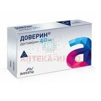 Доверин таб. 40мг №48 Авексима Сибирь/Россия