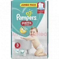 Подгузники-трусики PAMPERS Pants Midi (6-11кг) №60 Procter&Gamble/Германия