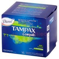 Тампоны гигиенические TAMPAX Compak Super №16 с апплик. Procter&Gamble/Германия