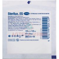 Салфетки STERILUX ES марлевые стер. 7,5см х 7,5см №20 Пауль Хартманн/Германия