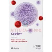 Витатека Сорбит пак.(пор.) 500г Сладкий мир/Россия