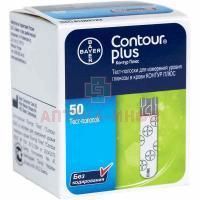 Тест-полоска Contour Plus №50 Bayer/Швейцария