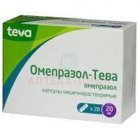 Омепразол-Тева капс. кишечнораств. 20мг №28 Teva Pharma S.L.U./Испания