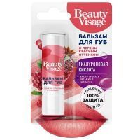 Бальзам для губ Beauty Visage Легкий красный 3,6г Фитокосметик/Россия