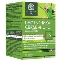 Пустырника экстракт-ВИС капс. 400мг №30 ВИС/Россия