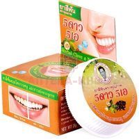 Зубная паста 5Star Травяная с экстрактом нони 25г 5 STARS COSMETIC/Таиланд