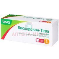 Бисопролол-Тева таб. п/пл. об. 5мг №50 Teva Pharmaceutical Works Private/Венгрия