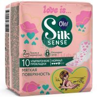 Прокладки гигиенические OLA Silk Sense Teens №10 (мягкая поверхность) Олтекс/Россия