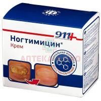 911 Ногтимицин крем противогрибковый 30мл Твинс Тэк/Россия