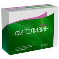 Фитолизин Prenatal капс. 840мг №36 Medana Pharma/Польша