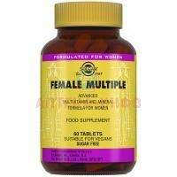 Солгар Мультивитаминный и минеральный комплекс д/женщин таб. №60 Solgar Vitamin and Herb/США