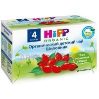 Чай HIPP ОРГАНИЧЕСКИЙ шиповник фильтр-пак. №20 HIPP/Австрия